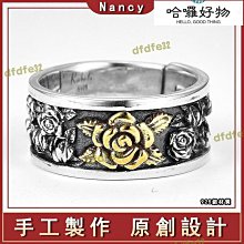 戒指「玫瑰焰火」高級感氣質復古超閃紅色鋯石開口戒指可調節指環女 歷史價格詳細信息