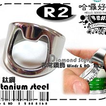 潮流✨韓版鋼托小碎花女生泳衣 小清新三件式游泳衣女 保守泳裝 鋼托泳衣 小胸聚攏遮肚顯瘦 性感大碼平角YZ21 游泳 夏季-陽光小屋 歷史價格詳細信息