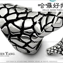 西德鋼飾 客製訂作 刻字長形吊牌 軍牌 情侶對鍊 多款任選 *單個價格* 附鋼鍊 CEL001 歷史價格詳細信息