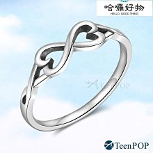 純銀愛心戒鏈小眾設計ins冷淡風高級感戒指女時尚個性可調節指環 歷史價格詳細信息