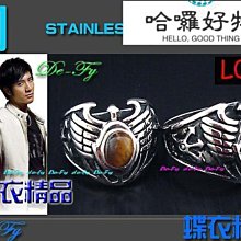 De-Fy蝶衣精品  龐克風PUNK / ROCK風格 @十字造型護腕/黑色 龐克護腕 NO.09(現貨) 單件價 歷史價格詳細信息