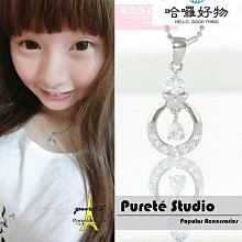 貝兒蒂潮流館P&A-NS07小靜代言款韓國瘋狂熱銷貓咪造型日韓潮流仿真鑽鋯石項鍊(另售有戒指耳環手鍊)-哈囉好物 歷史價格詳細信息