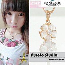 貝兒蒂潮流館P&A-NS07小靜代言款韓國瘋狂熱銷貓咪造型日韓潮流仿真鑽鋯石項鍊(另售有戒指耳環手鍊)-哈囉好物 歷史價格詳細信息