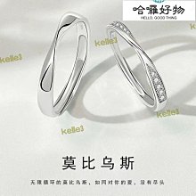 SENSEN  周大生PT950鉑金兔子項鏈女莫桑鉆吊墜女生兔年本命年送生日禮物--鴻運飾品 歷史價格詳細信息