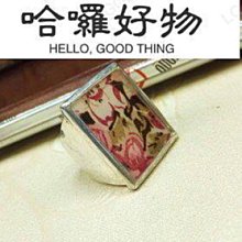 ╭＊雲蓁小屋＊╯寶寶的益智組合積木 滾珠積木 兒童積木 益智組合遊戲 特價中 歷史價格詳細信息