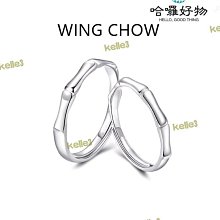 【竹山下旗艦店】吊籃款 3層100cm(多肉花架 階梯式花架 置物架 折疊花架 擺放架 預購15天) 歷史價格詳細信息