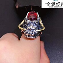 純銀戒指S925復古風佛教轉運戒轉輪六字箴言戒指~玲瓏心飾 歷史價格詳細信息