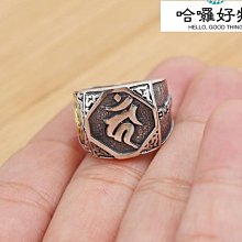 潮流：梵文大寶廣博樓閣陀羅尼咒畫像 新中式裝裱卷軸絲綢布掛畫 墻壁畫 歷史價格詳細信息