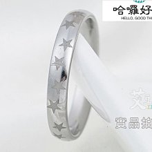 艾豆1H332616號23號黑底花紋 鋼戒指鈦鋼 防過敏 權志龍GD 龐克 型男潮流 混搭 個性款實拍-哈囉好物 歷史價格詳細信息