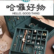 首飾盒簡約耳環手飾品首飾收納盒子女大容量迷你韓國可愛多層學生 歷史價格詳細信息