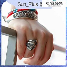 SUN PLUS 生芋蒟蒻球-300g 歷史價格詳細信息