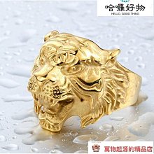 男戒 男士戒指 潮流男戒 神話龍尼德霍格民族風格護身符戒指時尚金銀男士首飾-哈囉好物 歷史價格詳細信息