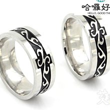 GD-23 北歐現代風 威爾 黑銀皮墊 實木餐椅 傢俱工廠特賣 批發價優惠 歷史價格詳細信息