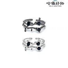 開口可調節戒指女設計感波浪紋簡約學生百搭兩件套食指環J06 歷史價格詳細信息