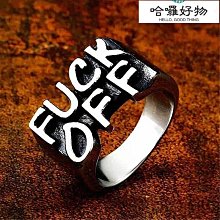 好物古風黑檀木發簪女 流蘇步搖 簪子 后腦勺 盤發 漢氣質 新中式發釵 頭飾 歷史價格詳細信息