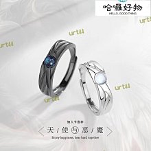 戒指天使惡魔戒指情侶款對戒ins風小眾情侶閨蜜學生簡約個性戒指女 歷史價格詳細信息