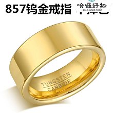 潮流時尚輕奢大氣水滴形彩寶花葉鋯石耳環女潮流飾品 歷史價格詳細信息