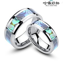 小眾感男士單身戒潮流個性疊戴戒指開口指環復古莫比烏斯男款戒指 歷史價格詳細信息
