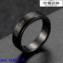 黑曜石戒指男潮個性霸氣精神小夥單身炫酷戒子潮流送男生禮物 歷史價格詳細信息
