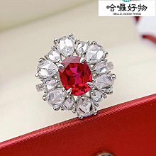 慕景珠寶新款鑽排戒蕾絲戒指女簡約個性細薄疊戴戒指時尚潮流款-哈囉好物 歷史價格詳細信息