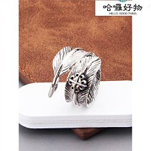 S925純銀復古羽毛戒托銀托活口diy翡翠蜜蠟朋克男女戒指空托35mm-玲瓏心飾 歷史價格詳細信息