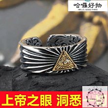 共濟會 古董勛章 黃金吊墜 歐洲回流古董首飾 共濟會古董特級勛章吊墜 純金琺瑯工藝， 包老 勛章長2.6cm，寬4cm ，重量16.2克（不 老貨 古董 舊藏 歷史價格詳細信息