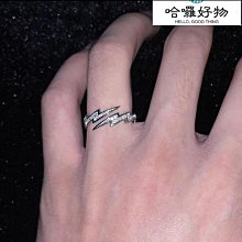 閃電開心笑臉短袖100%純棉T恤男女通用國潮個性百搭夏學生親子裝#男裝 歷史價格詳細信息