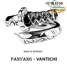 樂淘戒指男士潮流氣質寬面白金鈦鋼嘻哈男潮反光鏡面拋光戒指男戒-哈囉好物 歷史價格詳細信息