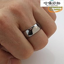 【樂淘】鈦鋼藍砂石星辰戒指時尚簡約切割面戒指設計感藍黑寶石食指潮男生 歷史價格詳細信息