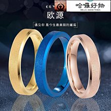情侶戒指戒指男士銹鋼啞光不銹鋼首飾廠商直銷尚不歐美時簡約指環情侶 歷史價格詳細信息