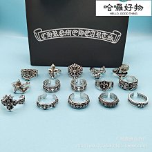 克羅伈棋盤格十字花戒指小眾指環做舊經典款男女霸氣尾戒飾品男士 歷史價格詳細信息