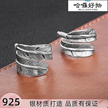 潮流簡單情侶對錶 特色圓形指針 單支價 歷史價格詳細信息