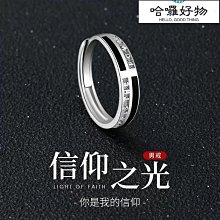 好物高級感銀色發簪女 新中式后腦勺盤發器 簡約 現代發釵 古風子頭 簪子 歷史價格詳細信息