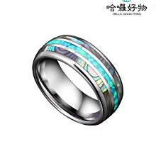 小眾感男士單身戒潮流個性疊戴戒指開口指環復古莫比烏斯男款戒指 歷史價格詳細信息