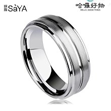 颯雅鋯石戒指男士鉆戒潮流個性鎢金食指情侶鎢鋼時尚黑色寬版指環(S)-哈囉好物 歷史價格詳細信息