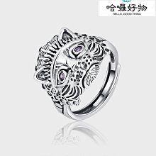 S925純銀印第安風弓箭羽毛開口戒指男女情侶箭頭潮人個性環~玲瓏心飾 歷史價格詳細信息