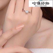 DR鉆戒莫桑鉆情侶純銀不掉色水洗結婚訂婚戒指七夕情人節禮物--鴻運飾品 歷史價格詳細信息