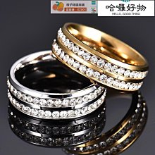 戒指潮男首飾戒指男女個性簡約鍍24K色時尚越南沙金單身食指尾戒 歷史價格詳細信息