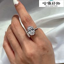 蛋形 圓盆 超小 白瓷 古洗手檯 極可愛. 尺寸 約 30.現況 尚未清洗 歷史價格詳細信息