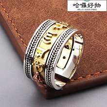 s925純銀戒指女民族風燒藍工藝時尚可愛小狐貍和田玉開口銀~滿200元發貨 歷史價格詳細信息