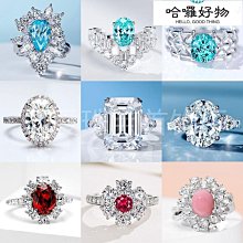 爆款s925銀1克拉莫桑石太陽花項鍊時尚簡約輕奢 歷史價格詳細信息