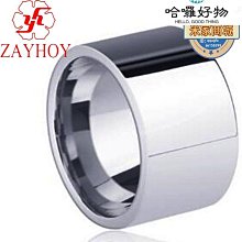 鎢鋼戒指金色木紋手戒烏金戒指男士高級食指手飾高硬度烏金飾品 歷史價格詳細信息