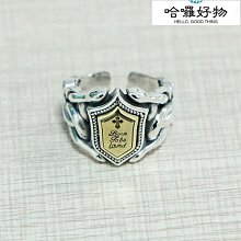 S925純銀戒指男女潮流嘻哈個性單身戒簡約復古長情裂紋活口指環 戒指 飾品 手飾 385-欣晴百貨 歷史價格詳細信息