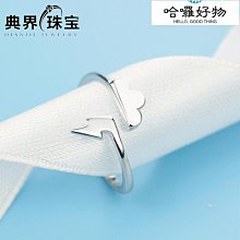 閃電開心笑臉短袖100%純棉T恤男女通用國潮個性百搭夏學生親子裝#男裝 歷史價格詳細信息