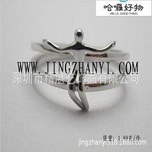 時尚925純銀情侶戒指一對男女戒指活口結婚求婚戒指鑽戒七夕禮物 歷史價格詳細信息