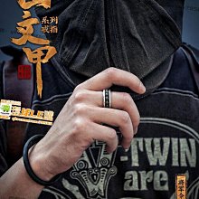 古風戒指原創990足銀開口戒指小篆復古風個性文藝純銀女戒子-鴻運飾品 歷史價格詳細信息