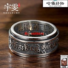 925純銀六字銀管隔珠 國際標凖925純銀串珠材料 蠟線手鍊項鍊必備♥~貓狐狸手作飾品~♥ 歷史價格詳細信息