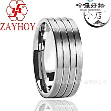 韓版四色素色百搭運動風帽子 棒球帽 老帽 素面老帽 純棉鴨舌帽 男女休閒時尚遮陽帽水洗穿搭防曬 歷史價格詳細信息