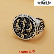 船錨戒指男 925銀 寬版 個性單身 海軍風 霸氣 潮人 食指戒 歷史價格詳細信息