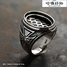 十字架吊飾 十字架簍空香氛吊墜 精油項鍊  現貨 歷史價格詳細信息